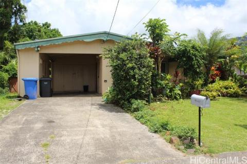 KAPUNA HALA