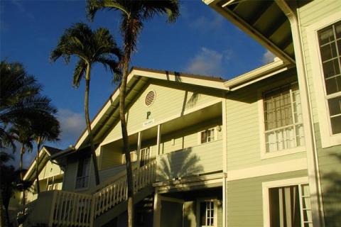 Villages At Waipio The(unit#P108)