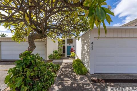 Hale Makani Kai(unit#104)