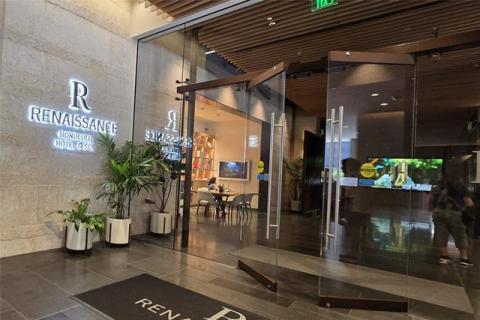 Sky Ala Moana East(unit#3308)