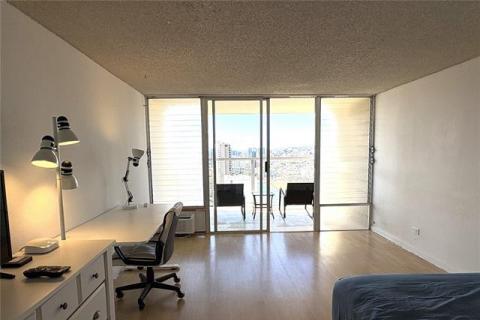 Island Colony(unit#4104)