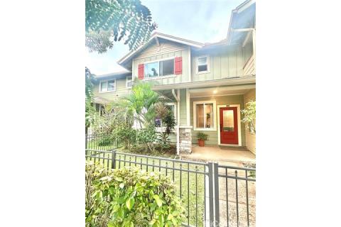 Haloa at Hoopili(unit#205)