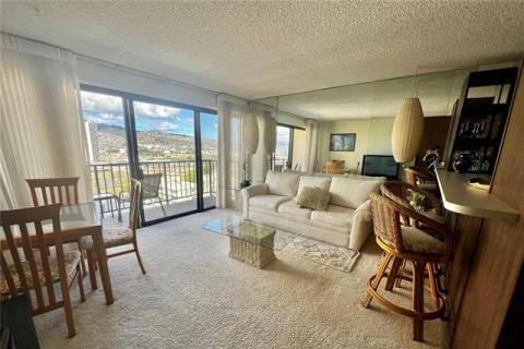 Four Paddle(unit#1912)