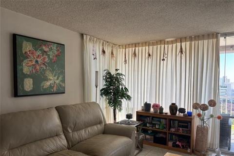 Makiki Towers(unit#808)