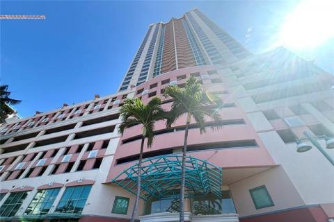 One Archer Lane(unit#2609)