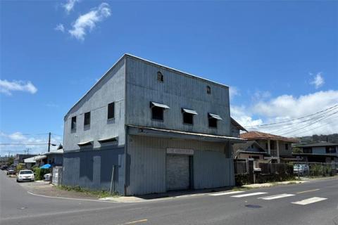 KAPALAMA