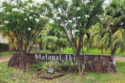 Malanai Iki(unit#7B)