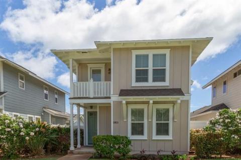 HOAKALEI-KIPUKA
